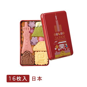 @Michelle Tu~VF H[WTu { Japan 16 Tu~VF Tu @ăMtg yY Mtg v[g yY 蕨@@Ԃ XC[c 