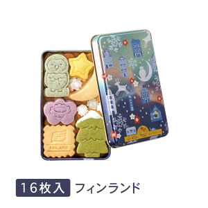 Michelle Tu~VF H[WTu tBh Finland 16 Tu~VF Tu @ăMtg  yY Mtg v[g 蕨@ Ԃ XC[c َq v