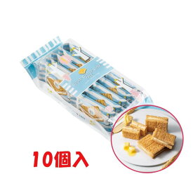【今だけ10%OFF】翌日発送可能シュガーバターの木 10個入 お買得パック10個入 シュガーバターサンドの木 SUGAR BUTTER TREE 送料無料 お中元 お歳暮 東京お土産 ギフト プレゼント お土産 贈り物 おしゃれ お返し スイーツ お菓子 菓子折り 退職 クッキー 焼き菓子 洋菓子