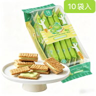 夏限定　シュガーバターサンドの木 シャインマスカットショコラ　10個入 期間限定 チョコレート ギフト …