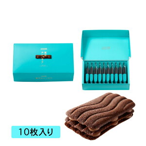 Jpl VR 10 ăMtg yY Mtg v[g  yY 蕨  Ԃ XC[c َq v`Mtg  ݂₰ yY 