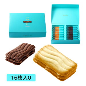 Jpl VR&zCg 16  ăMtg yY Mtg v[g yY 蕨  Ԃ XC[c َq v`Mtg  ݂₰ yY 