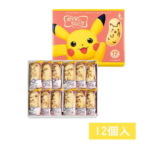 ΂ȓށuvsJ`E 12 oii ΂Ȃ َq XC[c mَq bt P[L Mtg v[g hV̓ 䒆 Ε Ε ăMtg mَq P[L 