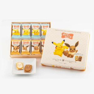 oii |P ΂ȓ ͂ݏo`R̃NbL[Th 12 24  Ε ăMtg XC[g yY Mtg v[g yY 蕨  Ԃ XC[c 