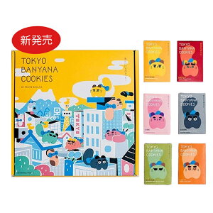 ΂ɂ W{bNX 18 6 ΂ȓ َq XC[c mَq bt P[L hV̓ 䒆 Ε Ε j ăMtg mَq P[L yY yY 蕨