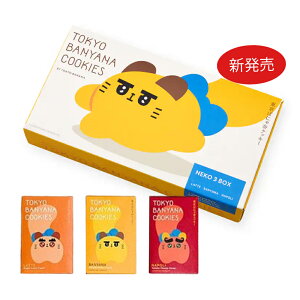 ΂ɂ ˂{bNX 9 i3j΂ȓ َq XC[c mَq bt P[L hV̓ 䒆 Ε Ε j ăMtg mَq P[L yY yY 蕨