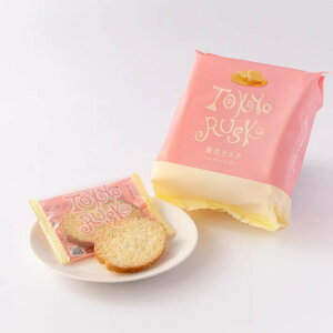 TOKYORUSK 東京ラスク シュガー 8枚入 焼き菓子 送料無料 お中元 歳暮 東京お土産 ギフト プレゼント お土産 贈り物 おしゃれ お返し スイーツ お菓子