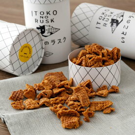 いとこのラスク バターシュガー味 1箱130g ITOKO NO RUSK 焼き菓子 送料無料 お中元 お歳暮 東京お土産 ギフト プレゼント お土産 贈り物 おしゃれ お返し スイーツ お菓子