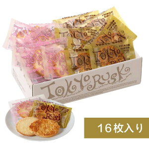 TOKYORUSK XN A\[g2l 16 Ăَq   Ε yY Mtg v[g yY 蕨  Ԃ XC[c َq