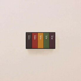 虎屋 とらや 小形羊羹 5本入 時間指定不可 お歳暮 東京お土産 ギフト プレゼント お土産 贈り物 おしゃれ お返し スイーツ お菓子 プチギフト