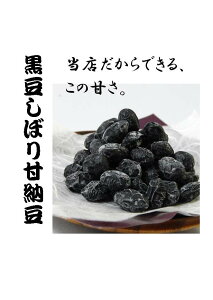 sюsyOgzӂ ڂÔ[iÔ[j70g ̓ ̓