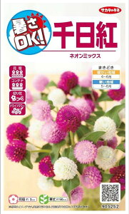 ꗥi܂ށjTJ^̃^l g lI~bNX10܁3350@10܂̗ڈ@580t܂