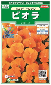 ꗥi܂ށjTJ^̃^l   rI sGiIW 10܁2850@10܂̗ڈ 200H܂@906-720