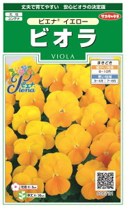 ꗥi܂ށjTJ^̃^l   rI sGiCG[ 10܁2850܂̗ڈ@200H܂@906-721