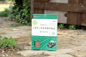 サカタのタネ タネまき資材ピートバン 細かいタネがまける土￥1580送料：国内一律送料無料