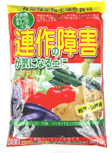 ȀQCɂȂy @2kgx2܃ZbgF{BElEBnyǍ yɍ邾ŗLۂI