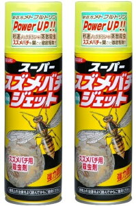 ꗥCJ@sQ΃V[YiXv[^Cv/XYo`쏜jX[p[XYo`WFbg@480ml2{Zbg܂ł̂͂iIꗥE