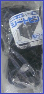 y@zyhV[gށzV[gs@50著E{BEBElE680@24܂œꁏ620@kC820@ǉ^܂B