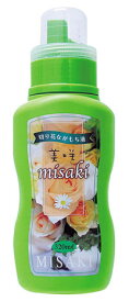 スーパーセール協賛送料無料　切花ながもち液☆　美咲　切花延命剤　☆320ML 1本　特価＠480円　目標達成記念1ケース・20本セツト送料無料送料無料：本州・四国・九州地区限定