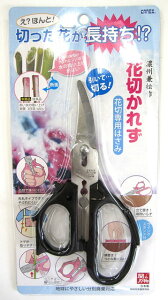 ؂ԂȂH؂XChniXeXnjꗥԐ؂ꂸ@Ԃ͂݁@ւ̐nA{Ԑؐp͂݁@@؉Ԃꂸ@sNEu[EubNI