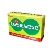 バイオ ひょうたんごっこ　50g箱入り(10gx5袋入り）￥2000　国内一律（離島含む）送料無料