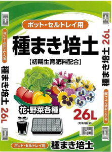 y^l܂|yj܂|y 26L著880F{BElEBn2 ܂܂œo׉\|bgEZgCpFԁE؊e평엿zgpʂ̖ڈ@Zg[72EE6