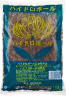 【6/4 20:00-6/11 01:59 10%OFF 】国内一律 送料無料 ハイドロボール 1L入り ハイドロカルチャーやテラリ…