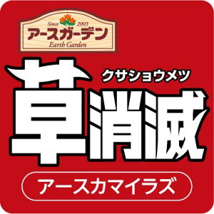  A[XK[f i A[XJ}CYŁ@4.5L x4̃Zbg4.5L x2̃Zbg4.5L x1̃Zbg t Ǝ2̓𕹂