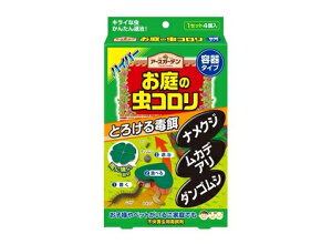 殺虫剤 殺菌剤 ナメクジ 退治 殺虫剤 殺菌剤の人気商品 通販 価格比較 価格 Com