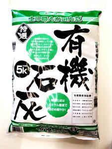 L@ΊD L̂k 5kg RANȓyEEEF{BElEBn