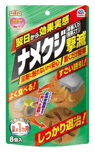 K@A[XK[fiNWŁ@ e쏜GT^Cv@ 8ގI悭Hׂ闂ʎ20܂œ\ł