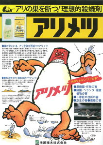 4�Z�b�g�A�X�[�p�[�Z�[�����^�����ꗥ���������i�����܂ށj�A�����c 55g 4�Z�b�g �����p���E�E�E�A�����c��p���M�t�����K�����@�D�]�I�I�y�A�����c�̑�������͕s�z