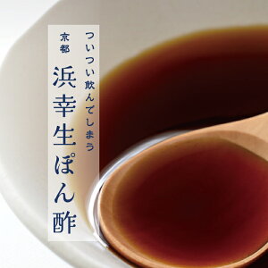 ył܂ slK ۂ|z sČ 200mL || ||傤  hbVO   || Y Mq k _ςȂ }Ch Yn  Mtg 
