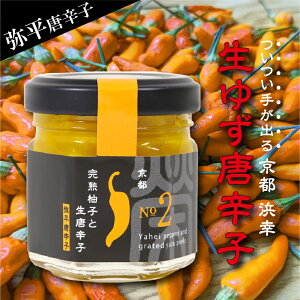 y䂸hq 핽hq z MqӞ 䂸傤 XpCX hq _ ۑY    Yn  Lv Mtg v[g  O