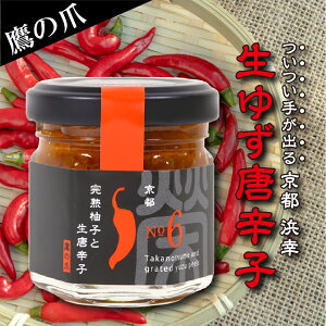 y䂸hq ̒܁z MqӞ 䂸傤 XpCX hq _ ۑY    Yn  Lv Mtg v[g  O