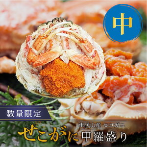 yZRKjbz sČ  ʌ b  ZCRKj Kj tKj I YCKj ɂ݂ CN VN Ⓚ Mtg v[g Ɍ ËR 2Zbg 3