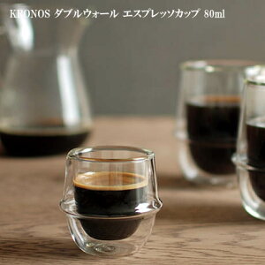 KINTO KRONOS _uEH[ GXvb\Jbv 80ml Lg[ ϔMKX 2d\ OX ۉ ۗ