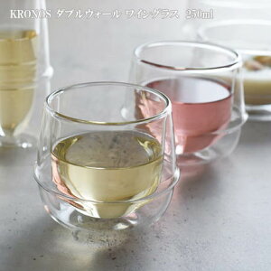 KINTO KRONOS _uEH[ COX 250ml Lg[ ϔMKX 2d\ OX ۉ ۗ