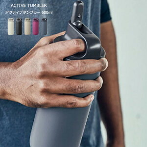 Lg[ ^u[ ANeBu^u[600ml  }O{g KINTO XeX^u[