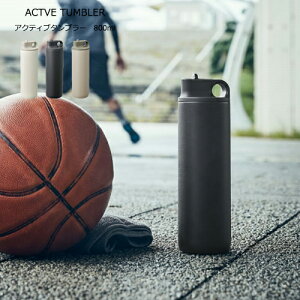 KINTO �A�N�e�B�u�^���u���[ 800ml �L���g�[ �}�O�{�g�� ���� �X�e�����X