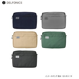 デルフォニックス インナーキャリング 撥水M バッグ 小物入れ ポーチ DELFONICS