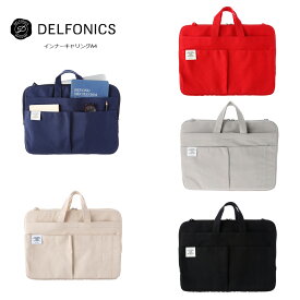 デルフォニックス インナーキャリング A4 インナーキャリングバッグ モバイルバッグ バッグインバッグ 薄型 DELFONICS