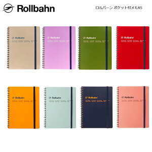 y[1ʂɂ2܂Łz o[ |Pbgt A5m[g  ftHjbNX DELFONICS rollbahn  Om[g