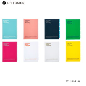 【メール便1通につき5個まで】5パーツホルダー A4 デルフォニックス ファイルケース DELFONICS ファイルホルダー