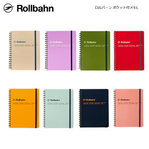 y[1ʂɂ2܂Łz o[ |Pbgt L ftHjbNX m[g  Om[g Rollbahn