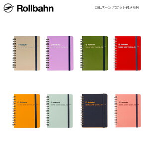 y[1ʂɂ2܂Łzo[ |Pbgt M ftHjbNX m[g  Om[g Rollbahn