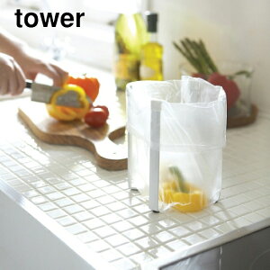 ^[ |܃GRz_[ zCg Lb`S~@ybg{g pbN 6787 tower