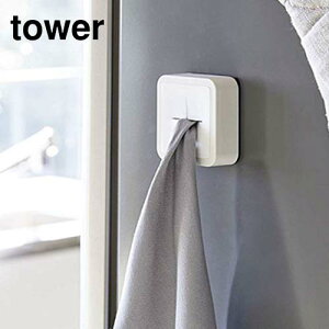 y[1ʂɂ4܂Łz ^[ }Olbg^Iz_[ RƁ@zЊ| tower 4248 4249