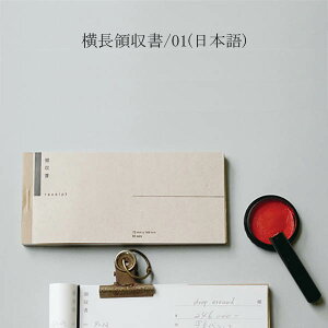 q~ӏv掺  ̎ 2 50g {\L V[g^Cv Tt Ȉ՗̎ drop around 45410-01 y[1ʂɂ5܂Łz `[