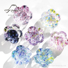 【メール便1通につき6個まで】 箸置き 箸休め 薬味入れ 富硝子 江戸硝子 うきよ トミガラス